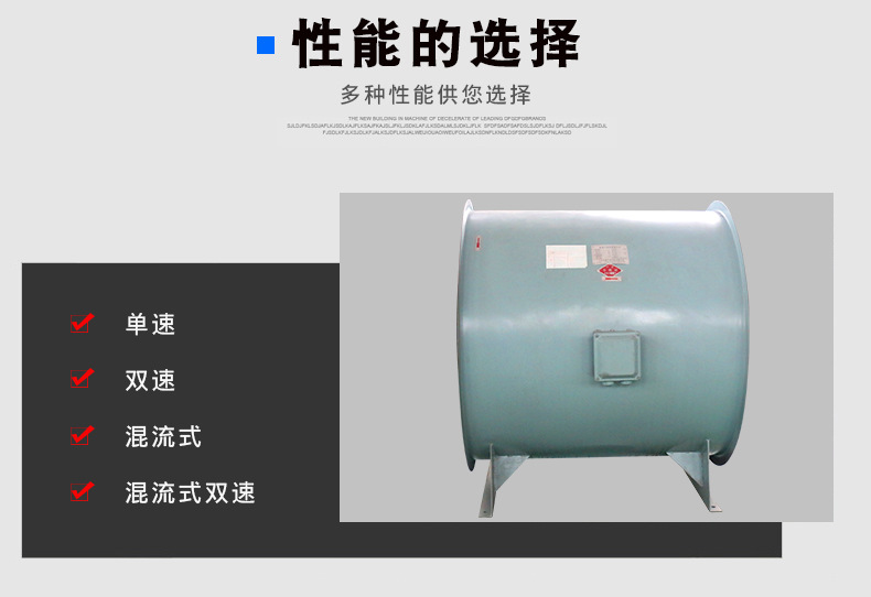 HTF娑堥槻鎺掔儫椋庢満3c璁よ瘉