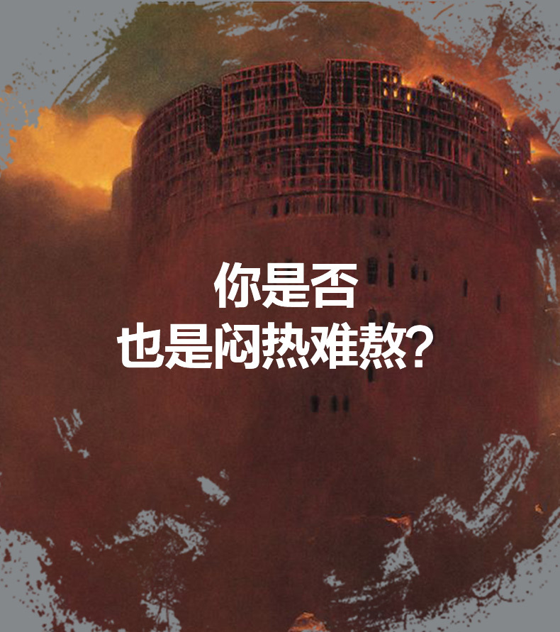 dwt杞存祦寮忛槻鐖嗗眿欏墮鏈? onmousewheel=