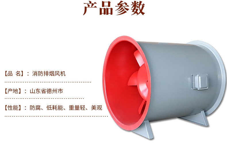 杞存祦寮忔秷闃叉帓鐑熼鏈? onmousewheel=