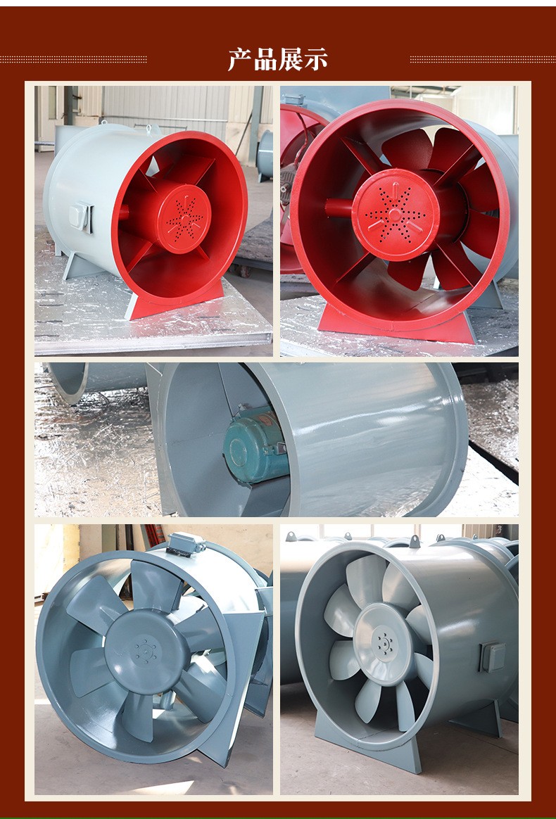 杞存祦寮忔秷闃叉帓鐑熼鏈? onmousewheel=