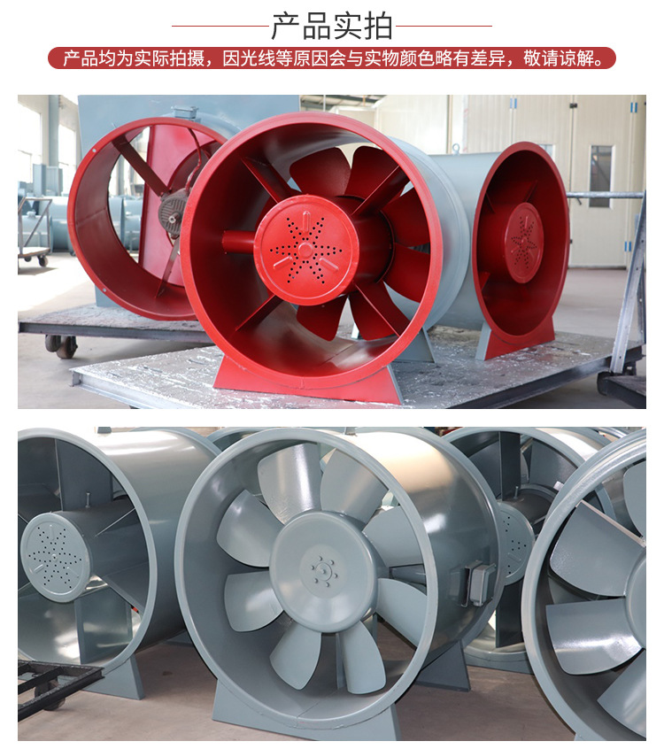 鍙岄熸秷闃叉帓鐑熼鏈? onmousewheel=