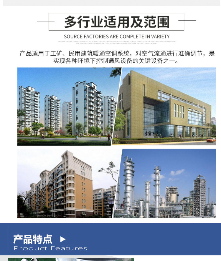 椋庨噺璋冭妭闃