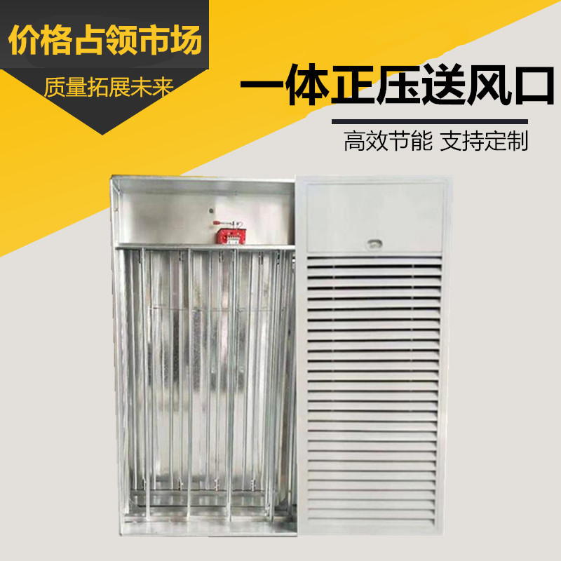 甯擱棴鍨嬪姞鍘嬮侀鍙g殑鍘熺悊鏄粈涔堬紝鍑嚎闃茬伀闃鍘傚