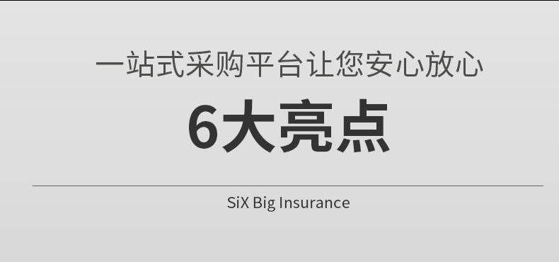 280C消防排烟防火阀