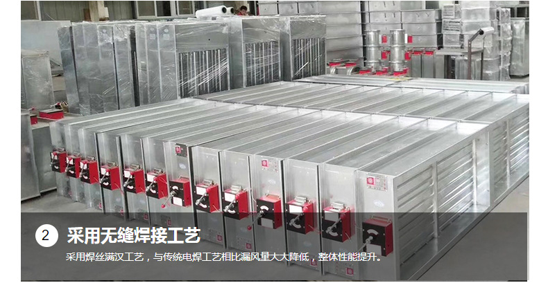 3C鎺掔儫闃茬伀闃鐨勮嚜鍔ㄩ棴鍚堟姤璀﹁緗壒鐐? onmousewheel=