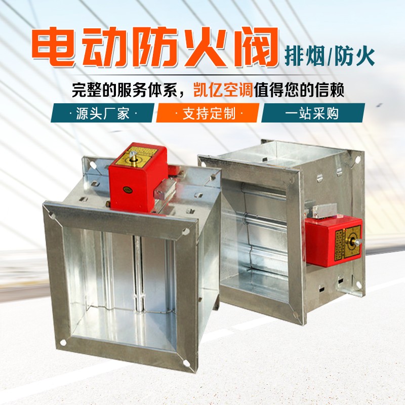 鐢靛姩闃茬伀闃鍘熺悊