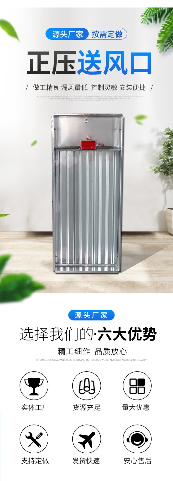 姝e帇閫侀鍙f鏌ヤ笌淇濆吇鏂規硶