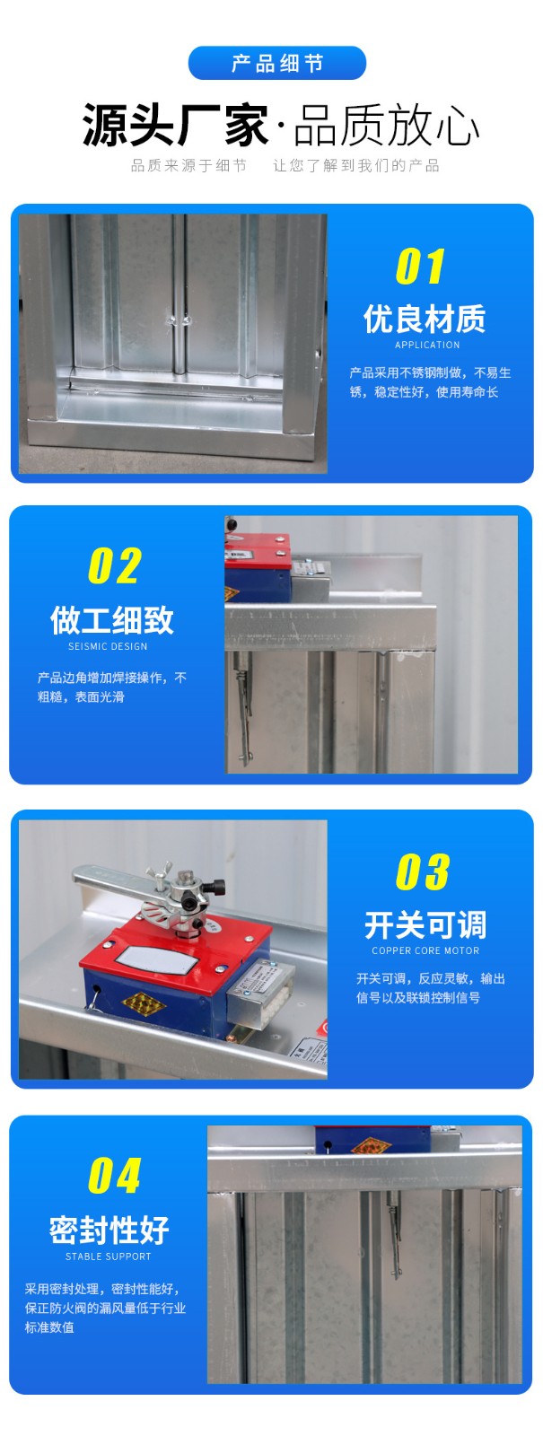 鐢?shù)鍔ㄩ槻鐏榾瑙勮寖錛堜簲錛? onmousewheel=