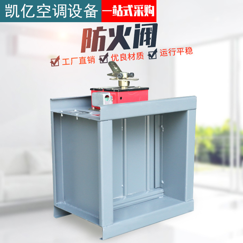 闃茬伀闃瑙勬牸鍙婅緗畝浠? onmousewheel=