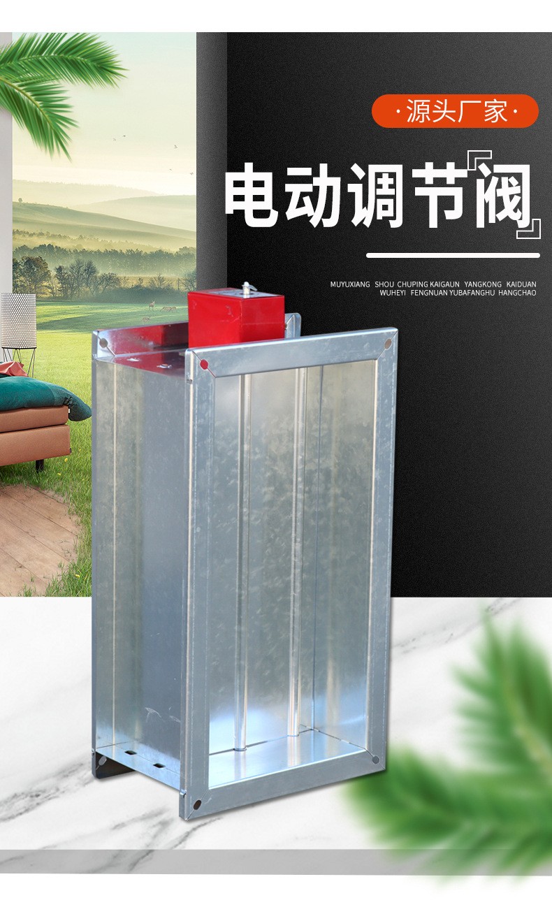 璋冭妭闃鍩虹鐭ヨ瘑