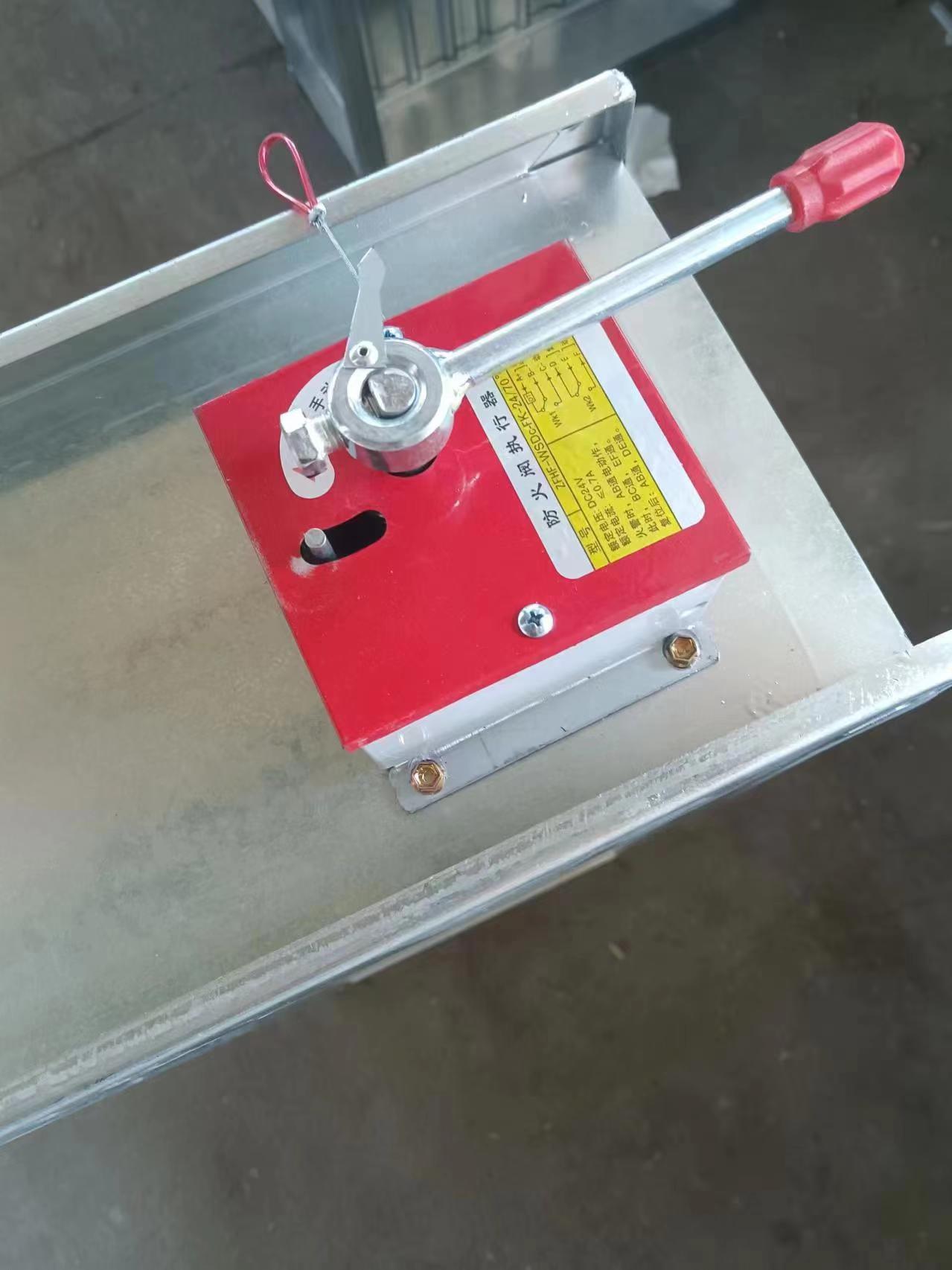 闃茬伀闃鑰愮伀鏋侀檺璇﹁В