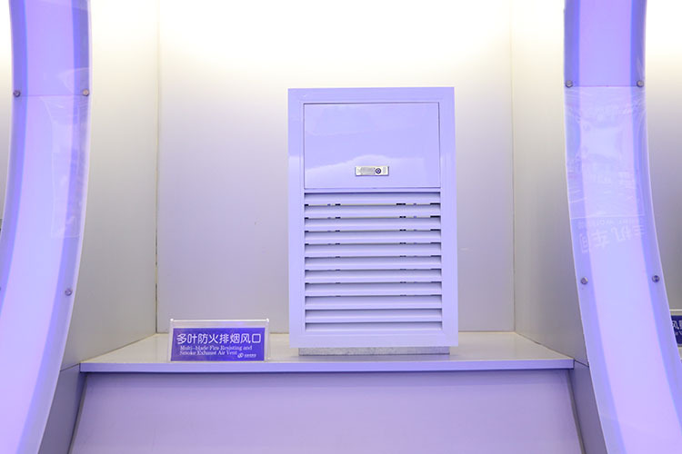 姝e帇閫侀鍙e鐏伨鐜板満鐨勯噸瑕佷綔鐢?><div id= 澶氶〉闃茬伀闃鎺掔儫椋庡彛鍦ㄩ侀緋葷粺涓?></div>
<p>澶氶〉闃茬伀闃鎺掔儫椋庡彛鍦ㄩ侀緋葷粺涓?/p></a></li>
<li><a href=