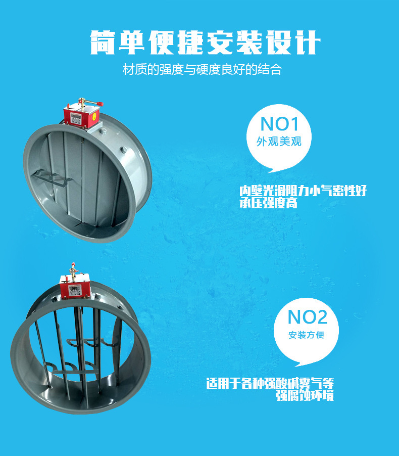 不銹鋼防火閥廠家講講如何選購氣動調節閥